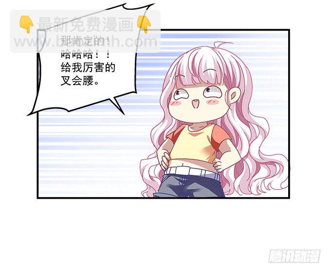 11话 苟富贵莫相忘(1/2)-第11话