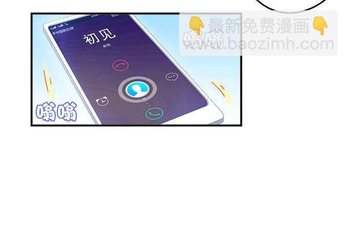 11话 苟富贵莫相忘(1/2)-第11话