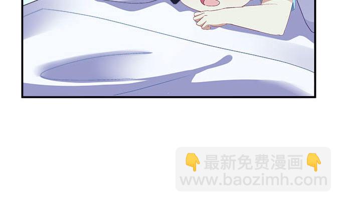 11话 苟富贵莫相忘(1/2)-第11话