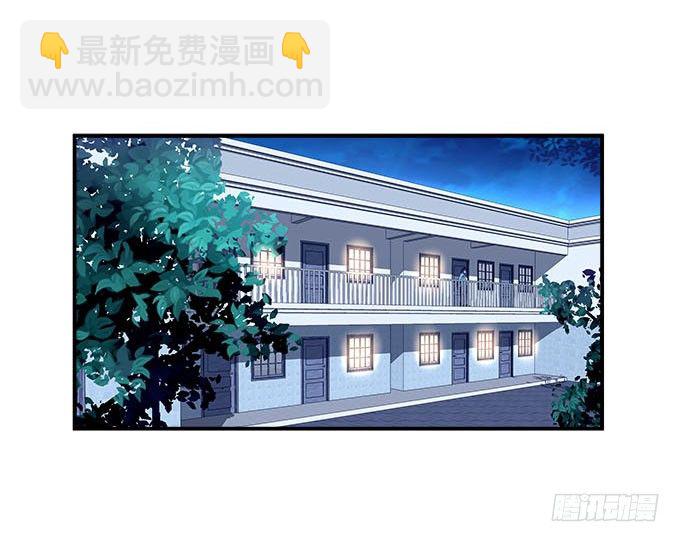 11话 苟富贵莫相忘(1/2)-第11话