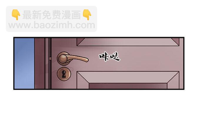 11话 苟富贵莫相忘(1/2)-第11话