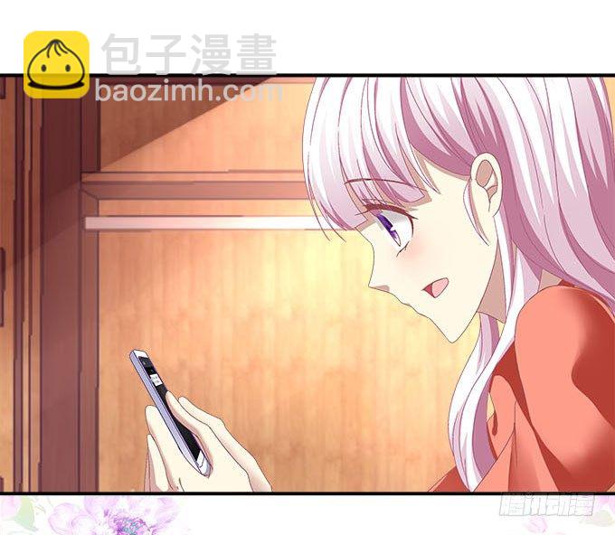 11话 苟富贵莫相忘(1/2)-第11话