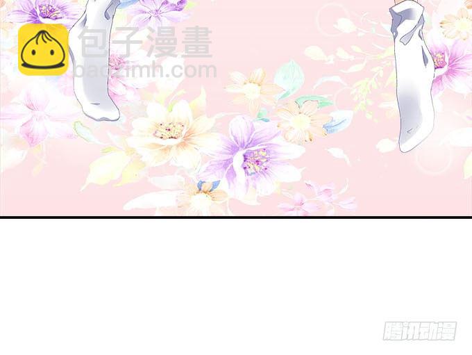 11话 苟富贵莫相忘(1/2)-第11话