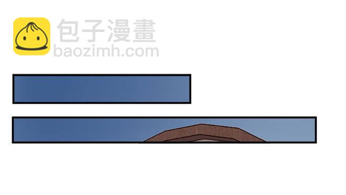 11话 苟富贵莫相忘(1/2)-第11话