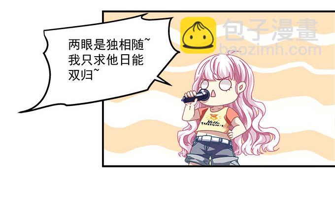 11话 苟富贵莫相忘(1/2)-第11话