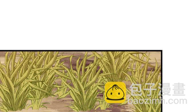 101话 圣诞节番外下(1/3)-第101话