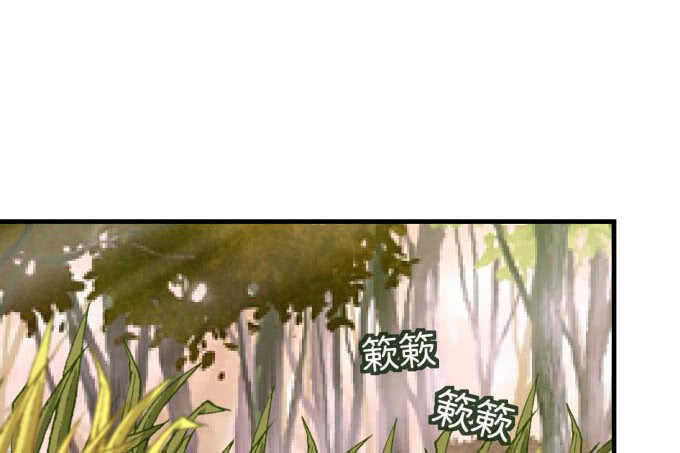 101话 圣诞节番外下(1/3)-第101话
