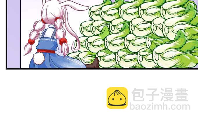 101话 圣诞节番外下(1/3)-第101话