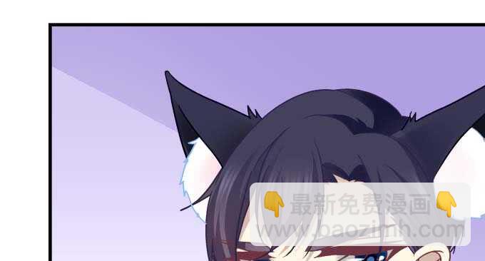 101话 圣诞节番外下(1/3)-第101话