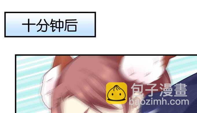 101话 圣诞节番外下(1/3)-第101话