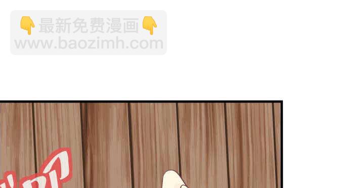 101话 圣诞节番外下(1/3)-第101话