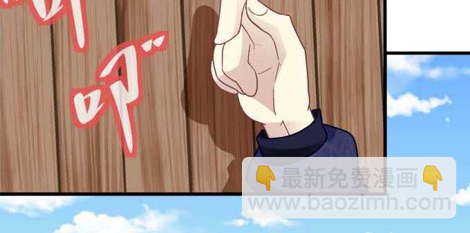 101话 圣诞节番外下(1/3)-第101话