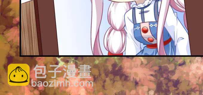 101话 圣诞节番外下(1/3)-第101话