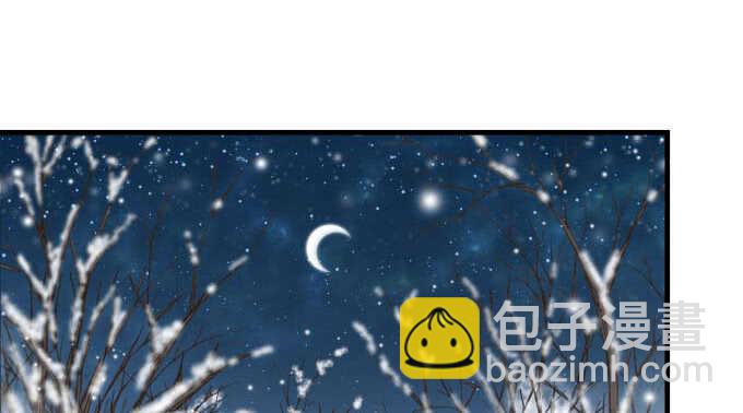 101话 圣诞节番外下(1/3)-第101话