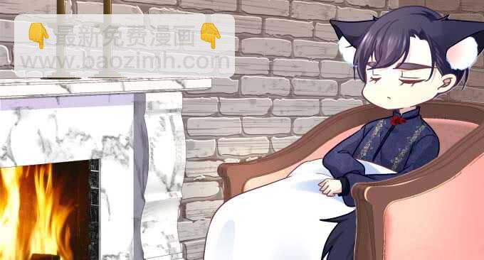 101话 圣诞节番外下(1/3)-第101话