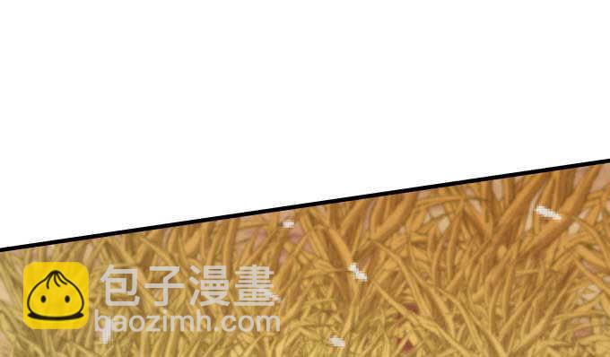 101话 圣诞节番外下(1/3)-第101话