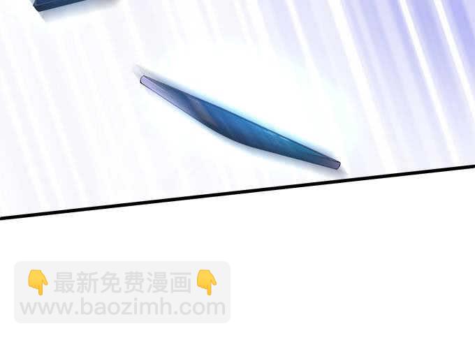 103话 你知不知道我多担心(1/3)-第103话