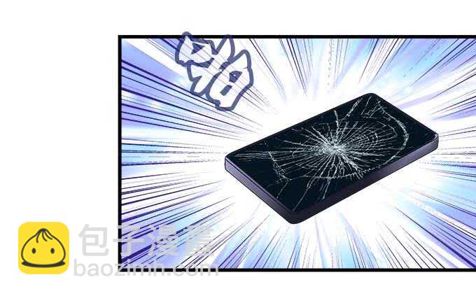 103话 你知不知道我多担心(1/3)-第103话