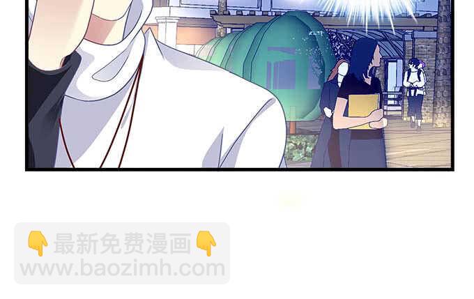 103话 你知不知道我多担心(1/3)-第103话