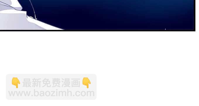103话 你知不知道我多担心(1/3)-第103话