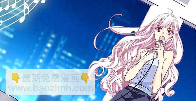 103话 你知不知道我多担心(1/3)-第103话