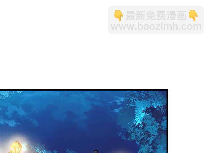 103话 你知不知道我多担心(1/3)-第103话