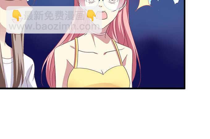 103话 你知不知道我多担心(1/3)-第103话