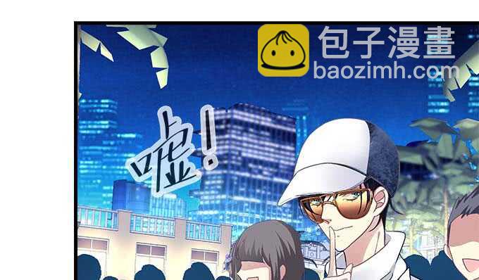 103话 你知不知道我多担心(1/3)-第103话