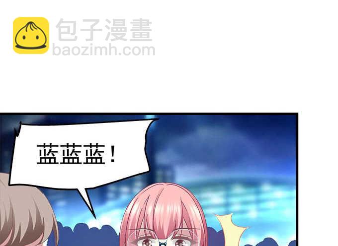 103话 你知不知道我多担心(1/3)-第103话