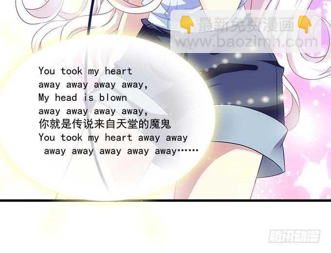 103话 你知不知道我多担心(1/3)-第103话