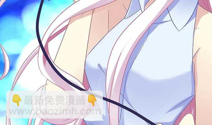 103话 你知不知道我多担心(1/3)-第103话