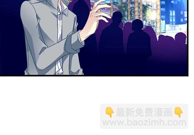 103话 你知不知道我多担心(1/3)-第103话