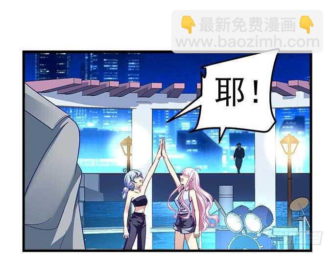 103话 你知不知道我多担心(1/3)-第103话