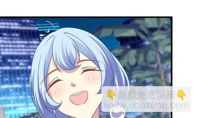 103话 你知不知道我多担心(1/3)-第103话