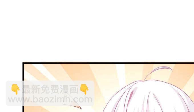 103话 你知不知道我多担心(1/3)-第103话