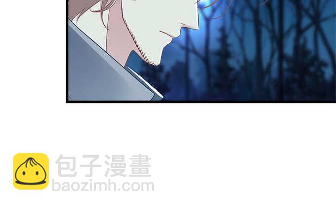 103话 你知不知道我多担心(1/3)-第103话