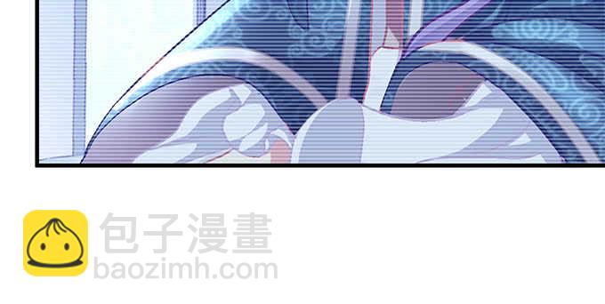 105话 情难自禁(1/3)-第105话