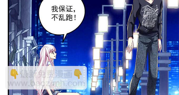 105话 情难自禁(1/3)-第105话
