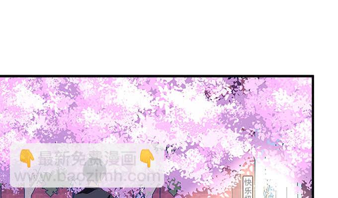 105话 情难自禁(1/3)-第105话