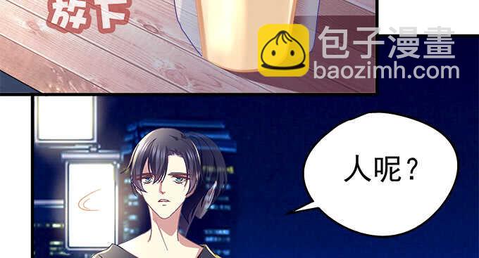 105话 情难自禁(1/3)-第105话