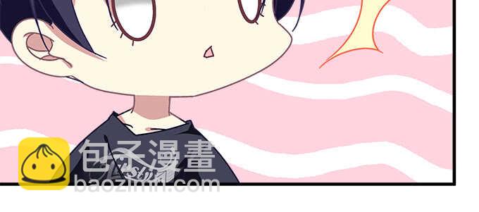 105话 情难自禁(1/3)-第105话