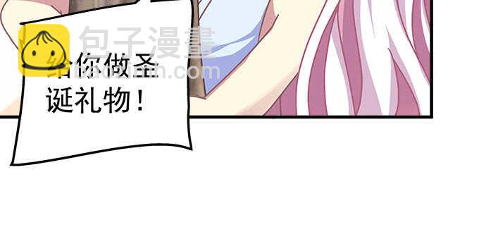105话 情难自禁(1/3)-第105话