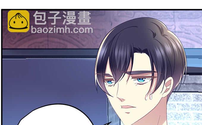 105话 情难自禁(1/3)-第105话
