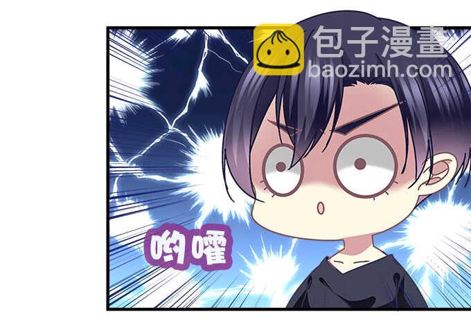 105话 情难自禁(1/3)-第105话