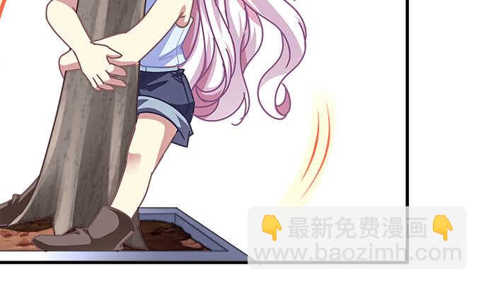 105话 情难自禁(1/3)-第105话