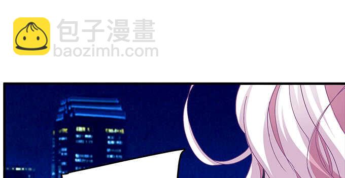 105话 情难自禁(1/3)-第105话