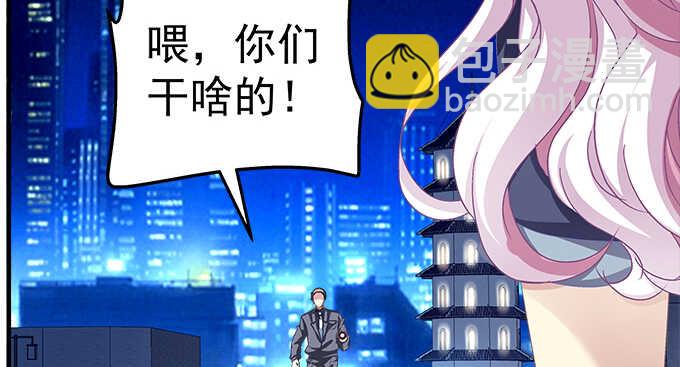 105话 情难自禁(1/3)-第105话