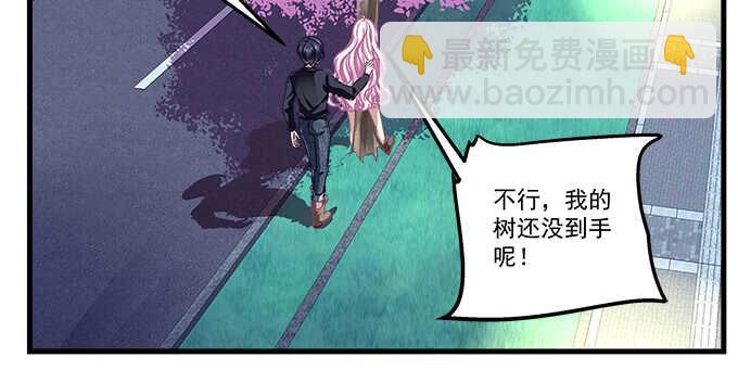 105话 情难自禁(1/3)-第105话
