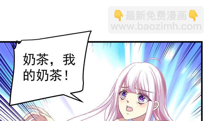 105话 情难自禁(1/3)-第105话