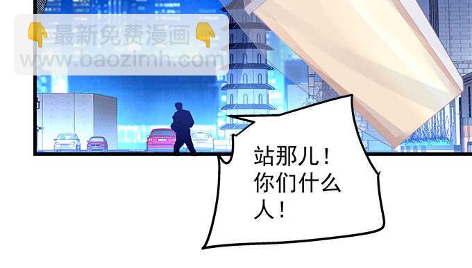 105话 情难自禁(1/3)-第105话